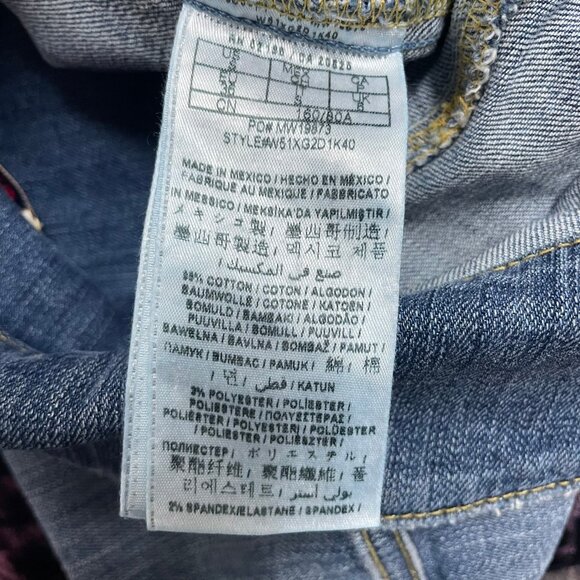 VINTAGE GUESS JEANS Womens Sz Small‎ Blue Button Front Denim Vest - Picture 8 of 9